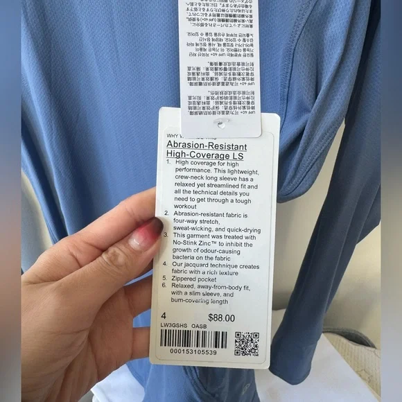 BNWT Abrasian resistant high coverage long sleeve - 4 - Picture 3 of 6